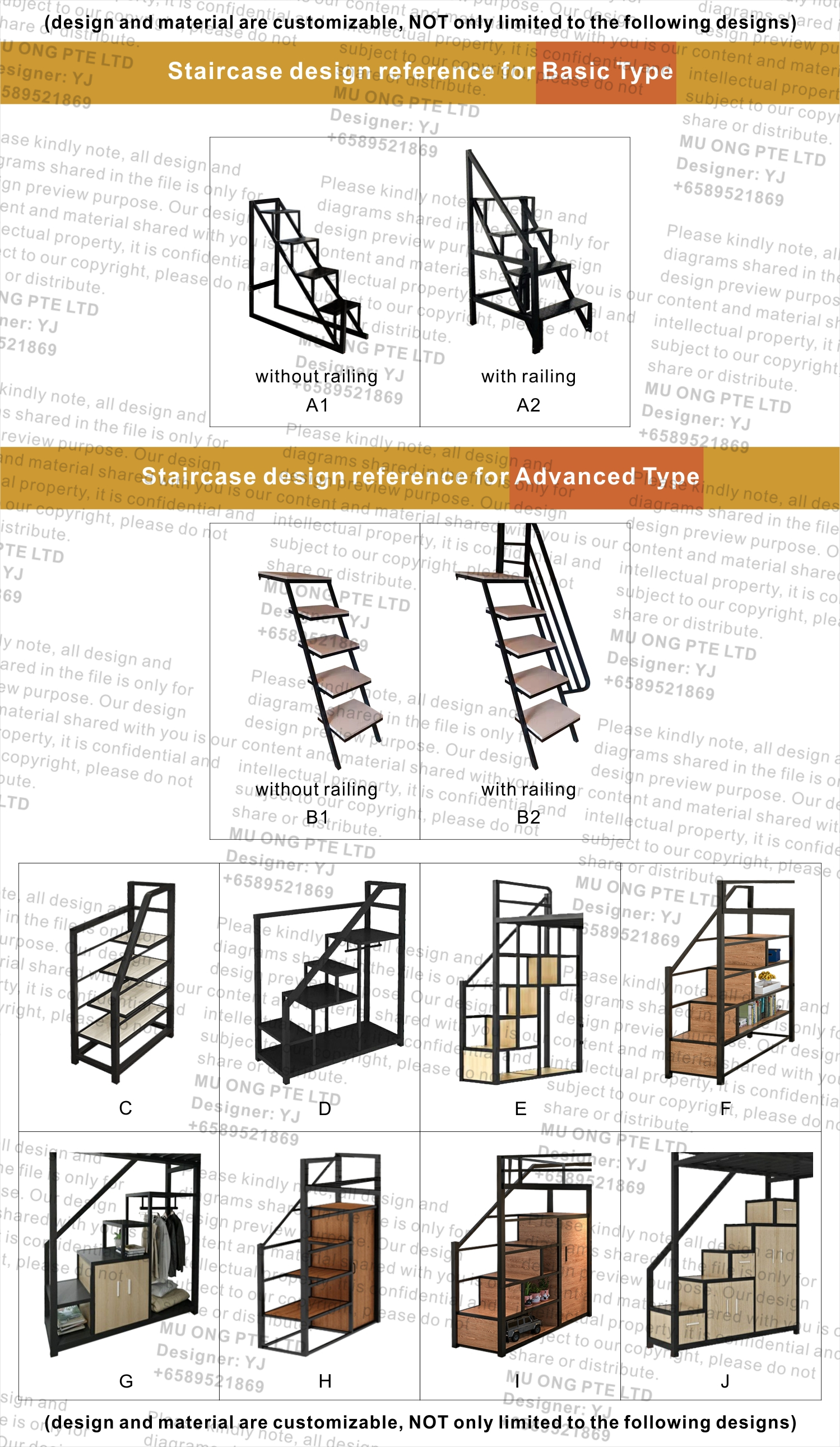 Stairs for Advacned type bed frame
